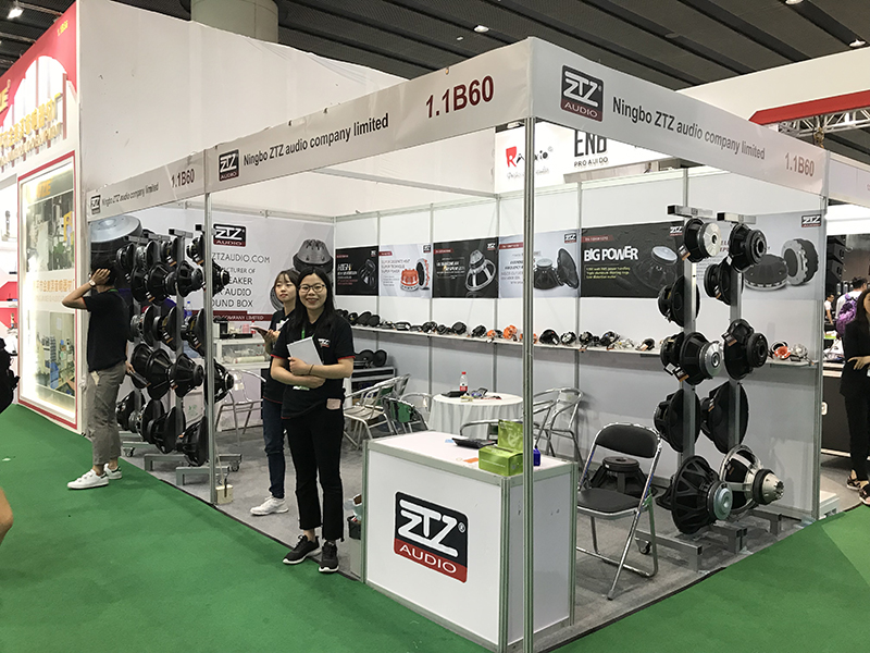 ZTZ Audio in 2018 Prolight & Sound Guangzhou